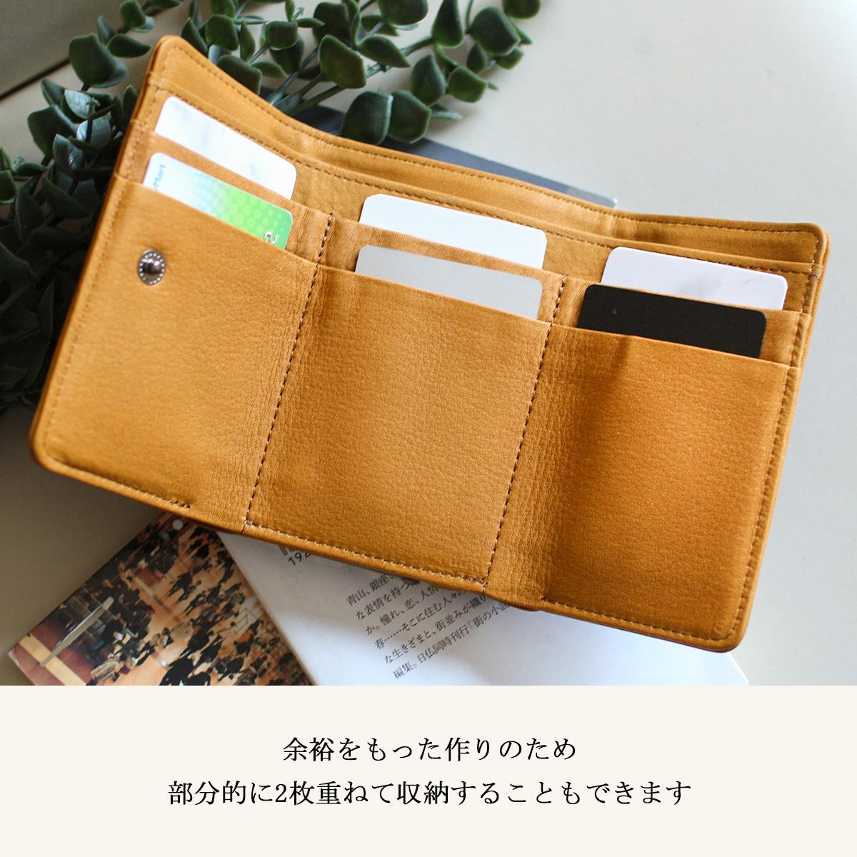 HORAMA  ミドル財布  horama-55381