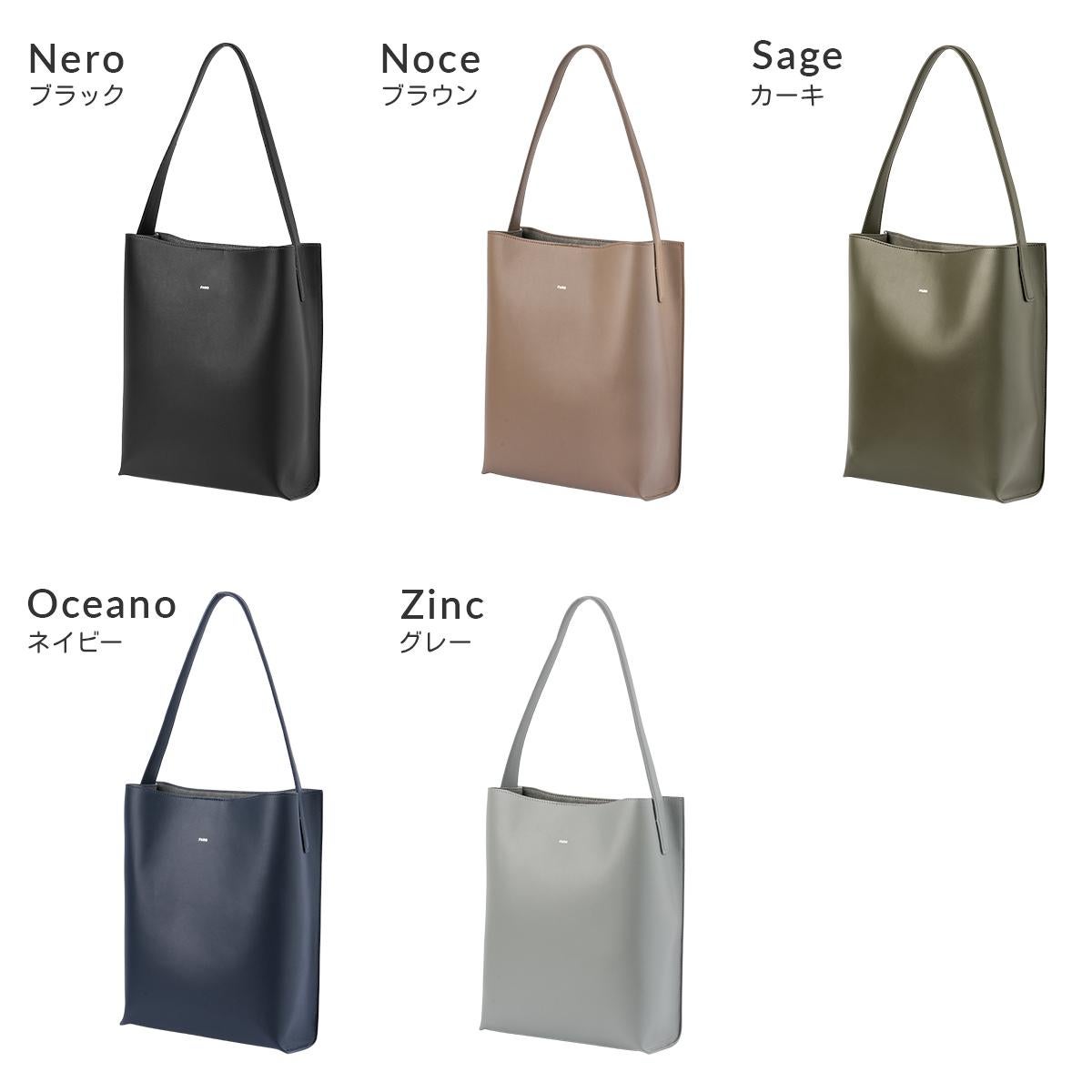 ファーロ Calma ショルダーバッグ FARO cal-shoulder-m