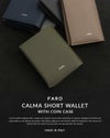 ファーロ Calma 二つ折り財布 FARO cal-swallet-c