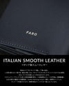ファーロ Calma 二つ折り財布 FARO cal-swallet-c