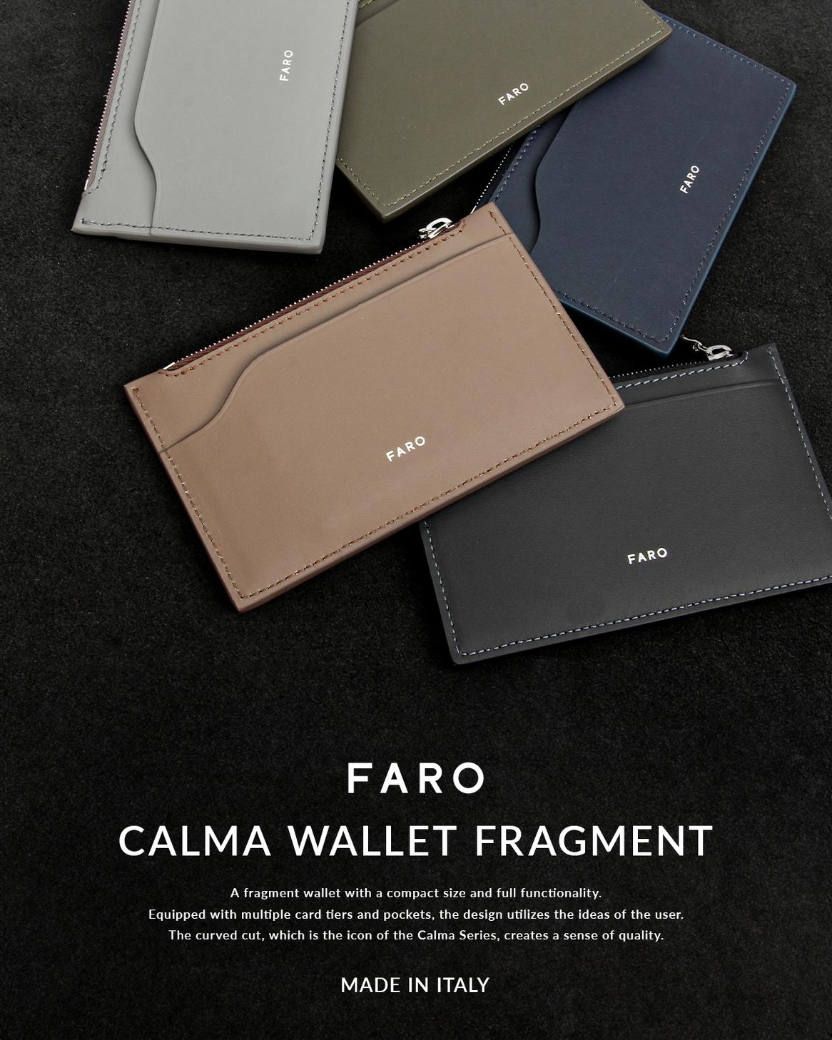 対象商品2点以上購入で10%OFFクーポン対象】ファーロ カルマ ミニ財布
