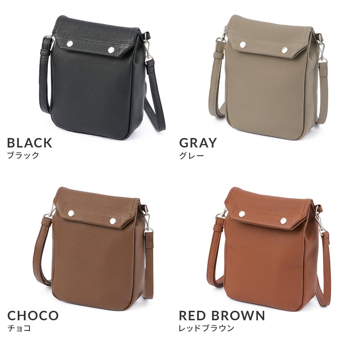 スロウ シュリンク ショルダーバッグ SLOW 858s41p