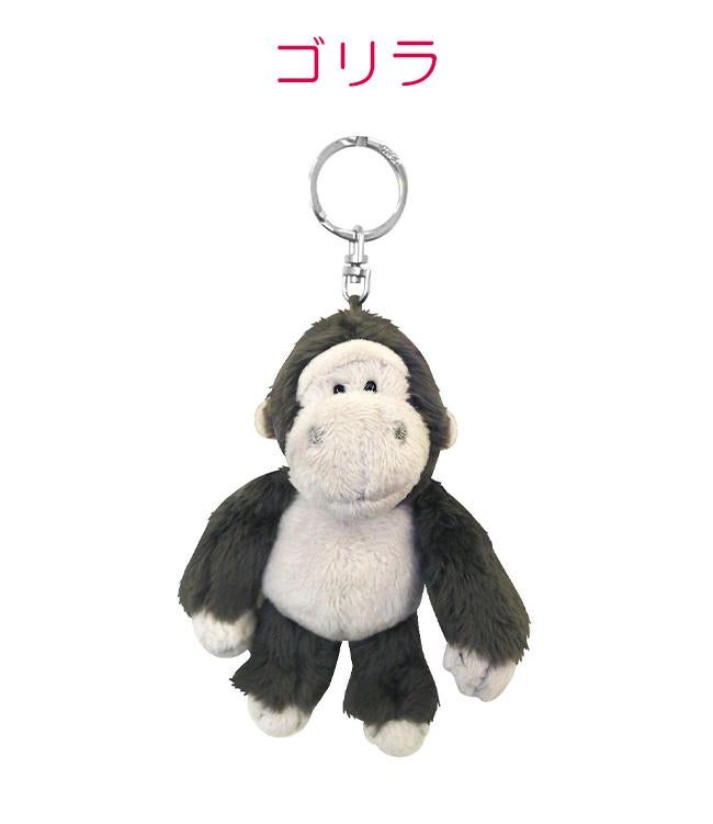 NICI bean bags キーケース キーホルダー  nici-bb2