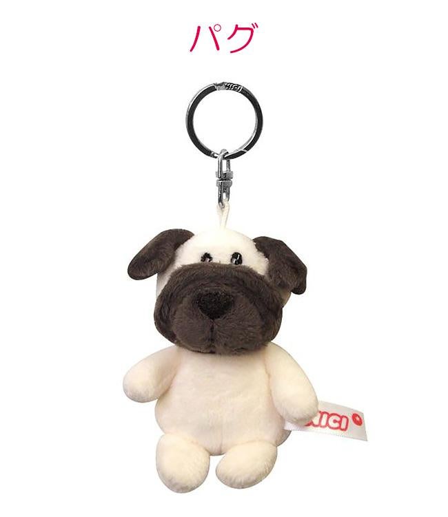 NICI bean bags キーケース キーホルダー  nici-bb2