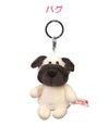 NICI bean bags キーケース キーホルダー  nici-bb2