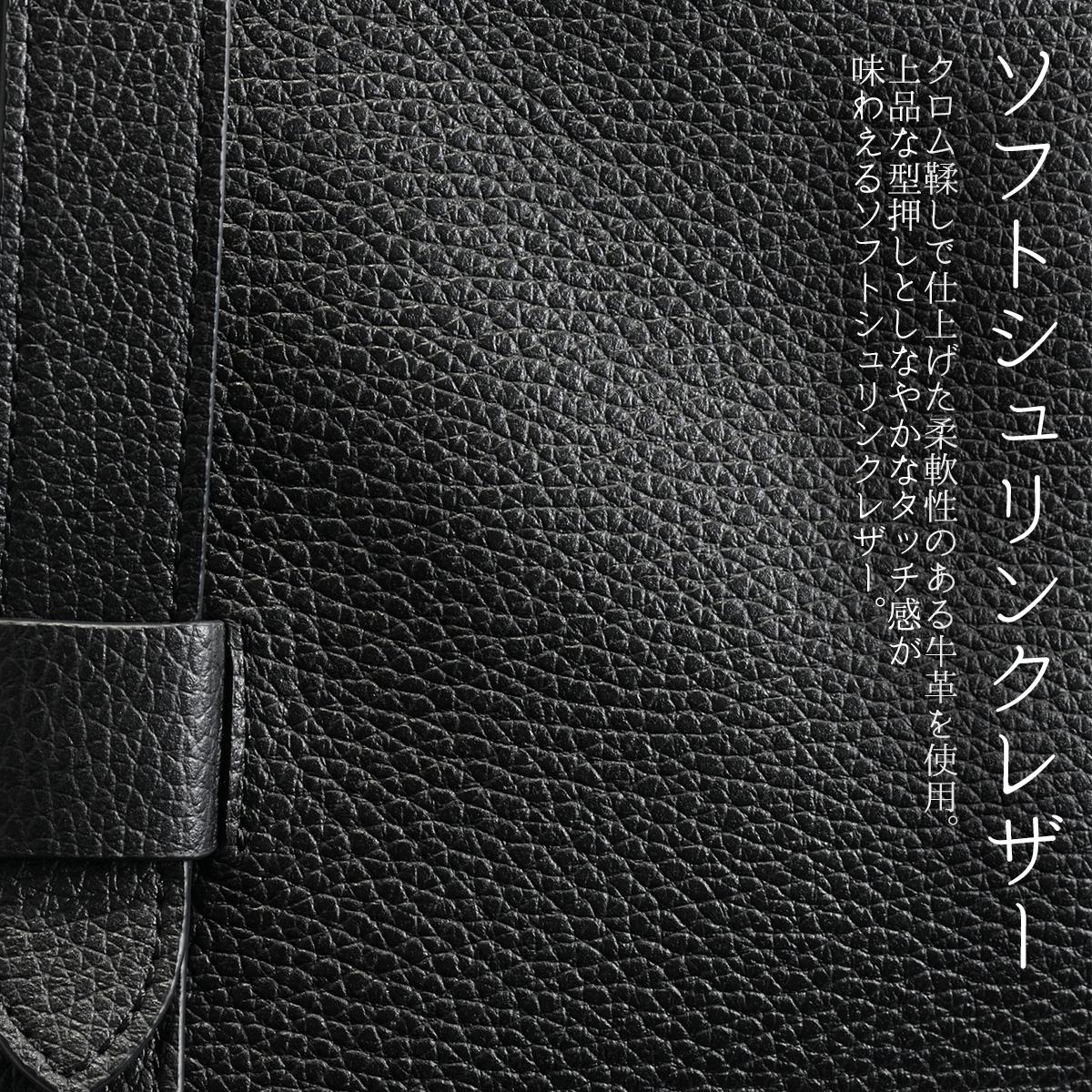 オロビアンコ フィオレ トートバッグ Orobianco or-93001