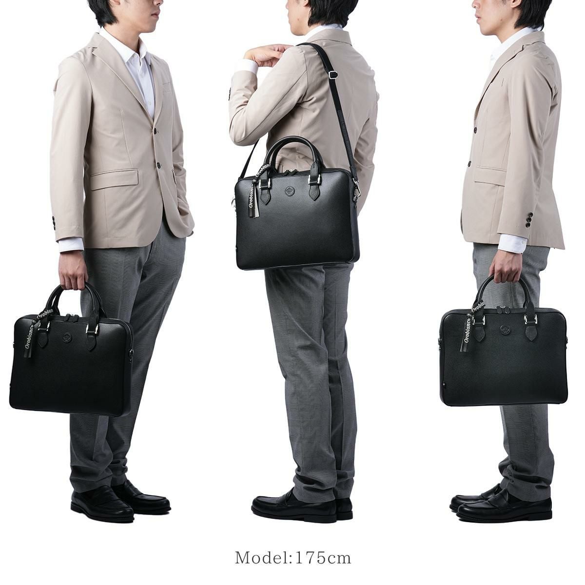 オロビアンコ メグリオ ブリーフケース Orobianco or-93011