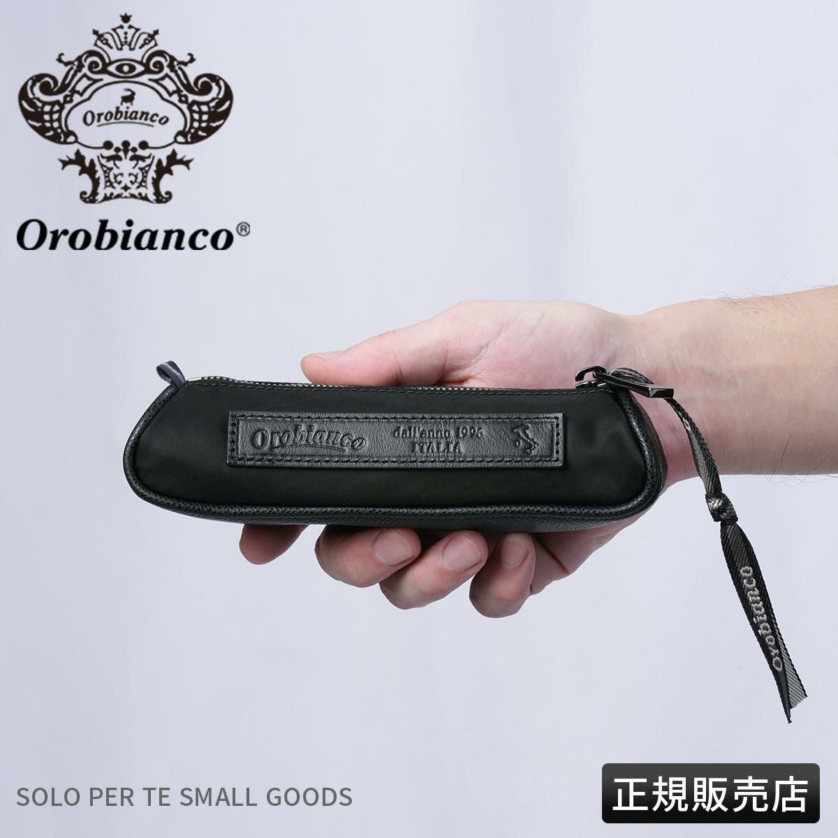 オロビアンコ ソロペルテ スモールグッズ ペンケース Orobianco or-93021