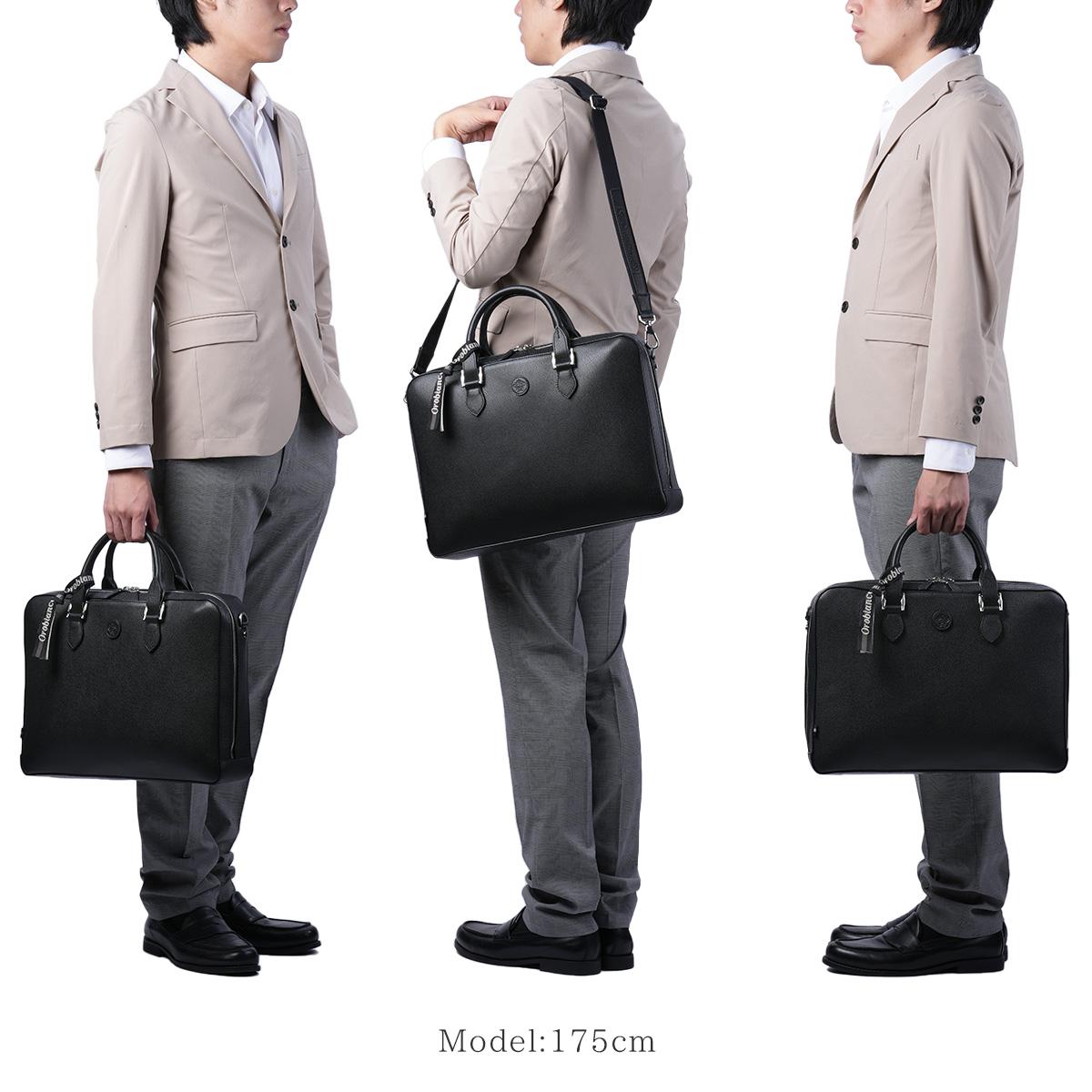 オロビアンコ メグリオ ブリーフケース Orobianco or-93012