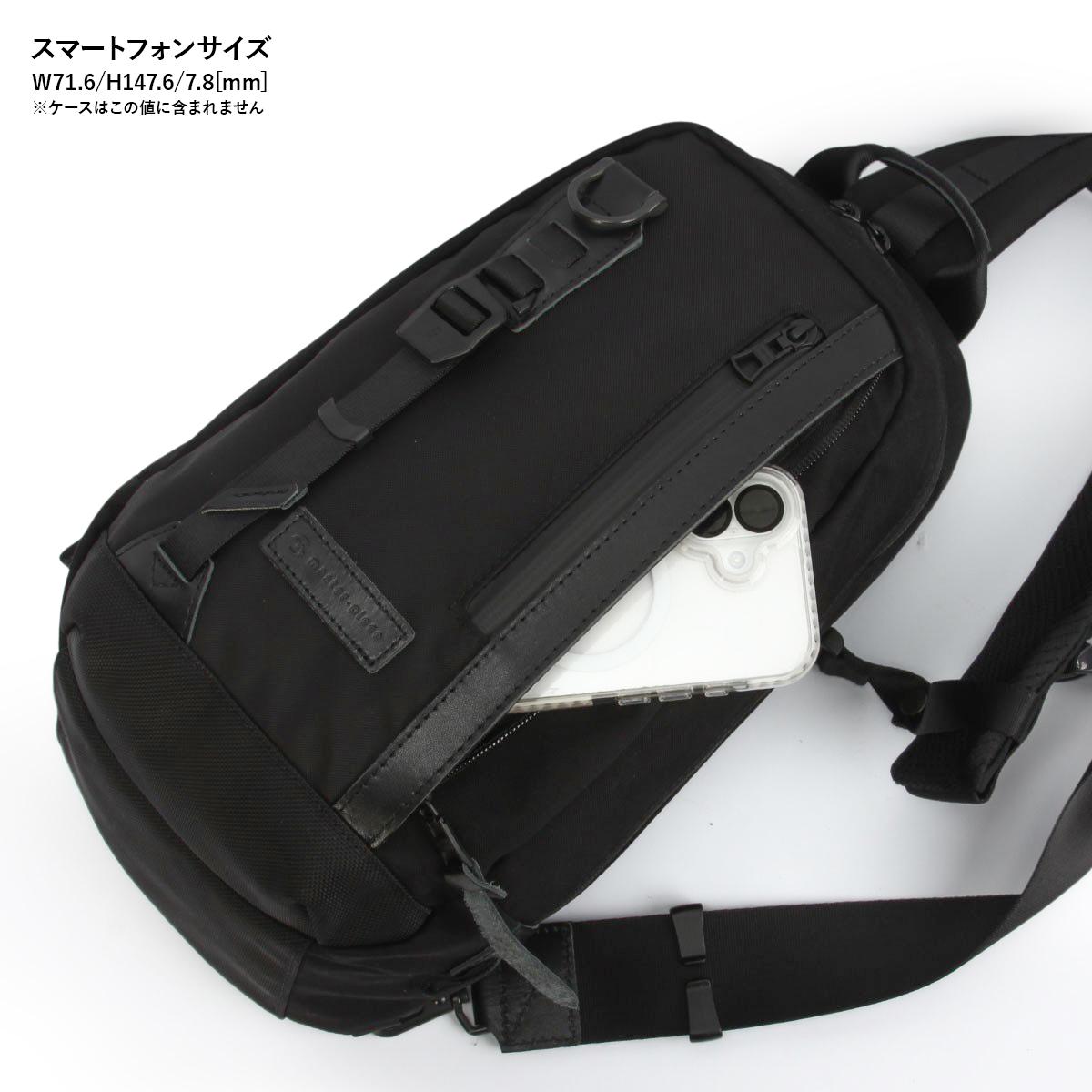 マスターピース ポテンシャルver.3 ボディバッグ master-piece mspc-01762-v3