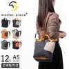 マスターピース Bit ショルダーバッグ master-piece mspc-03041
