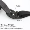 マスターピース Bit ショルダーバッグ master-piece mspc-03041