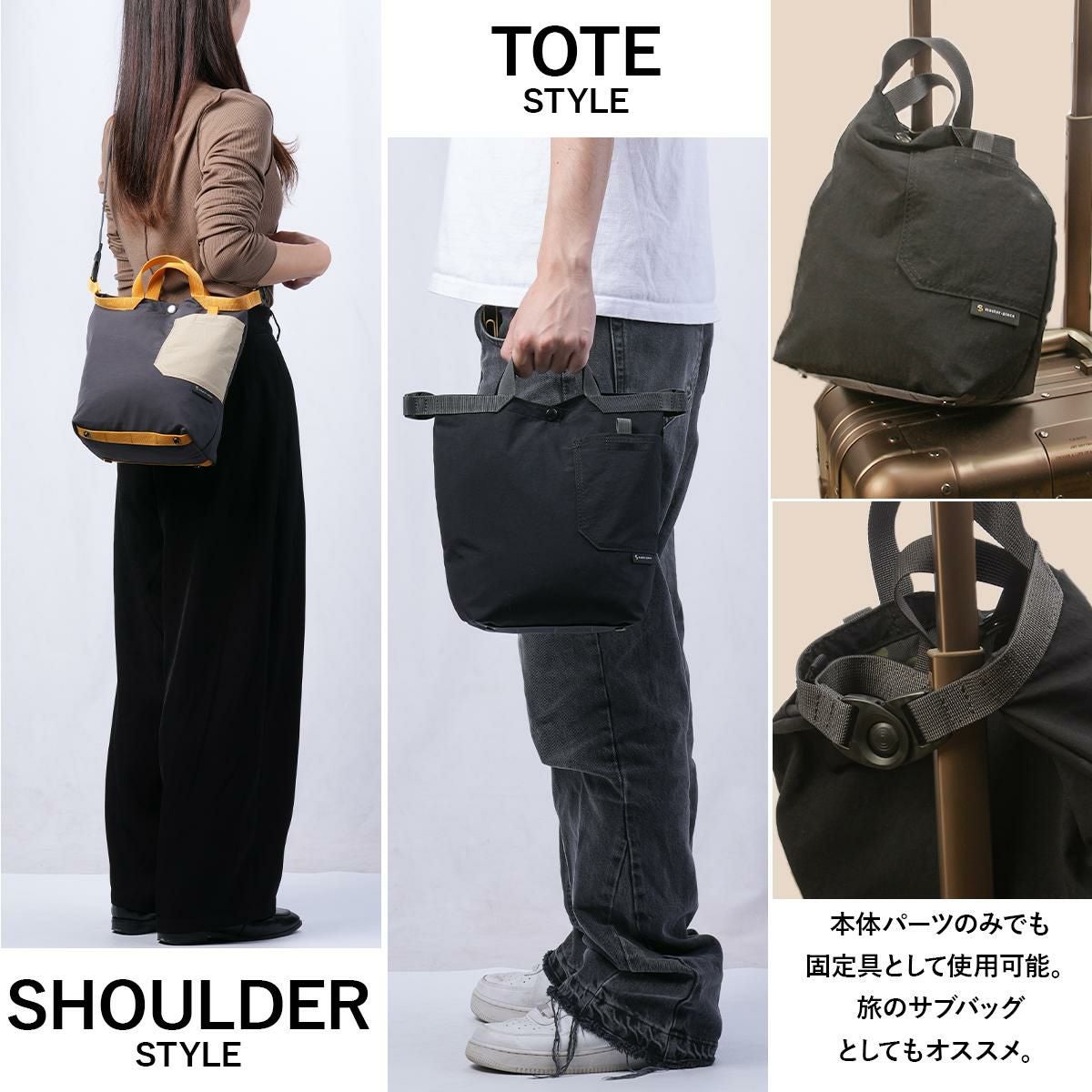 マスターピース Bit ショルダーバッグ master-piece mspc-03041