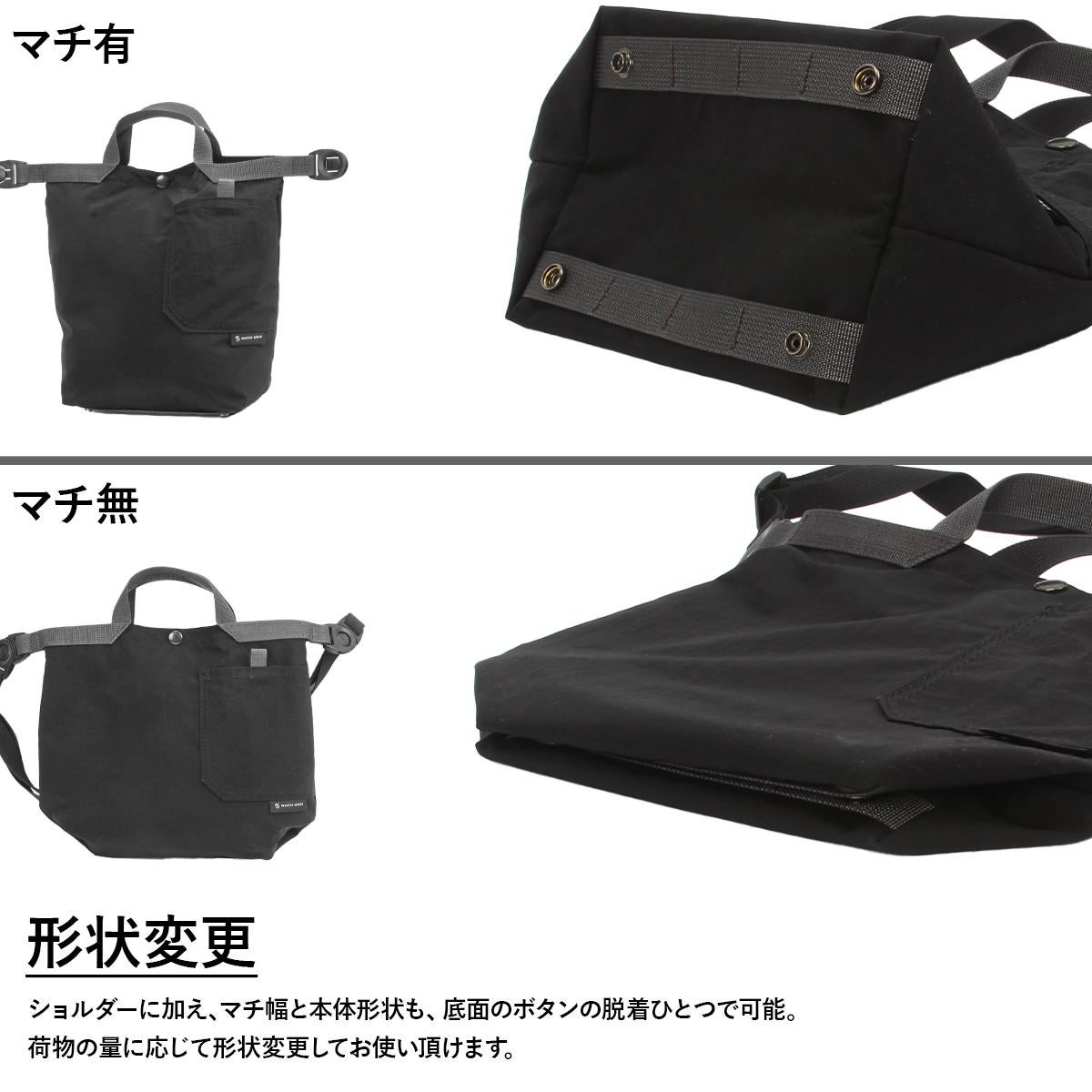 マスターピース Bit ショルダーバッグ master-piece mspc-03041