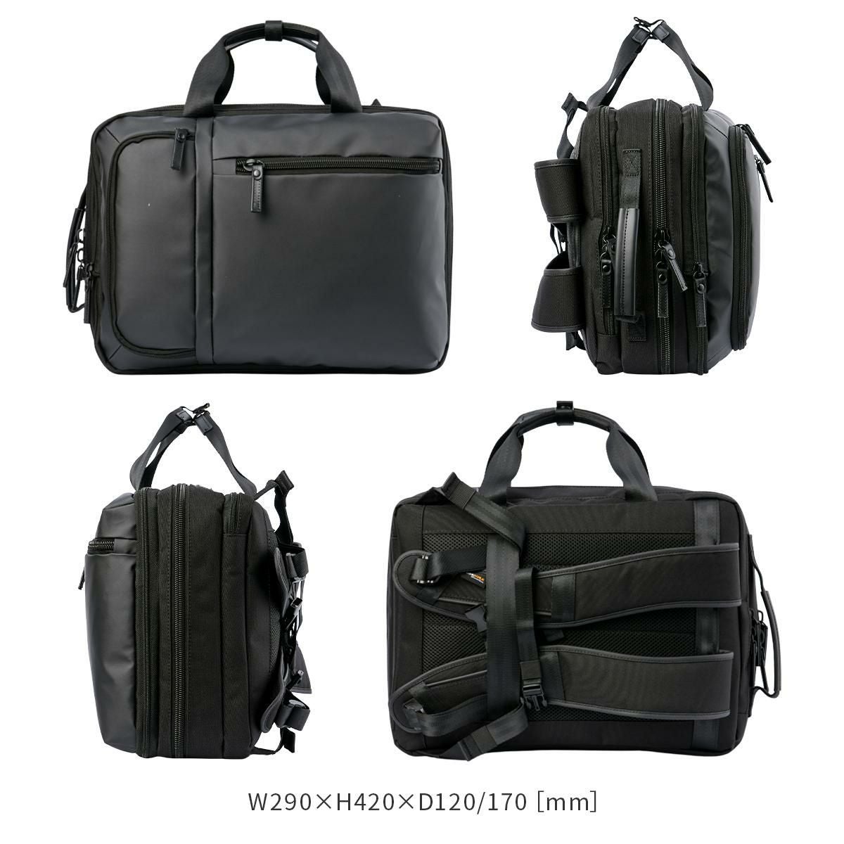 バーマス バウアーゲーエン ビジネスリュック BERMAS bermas-60396