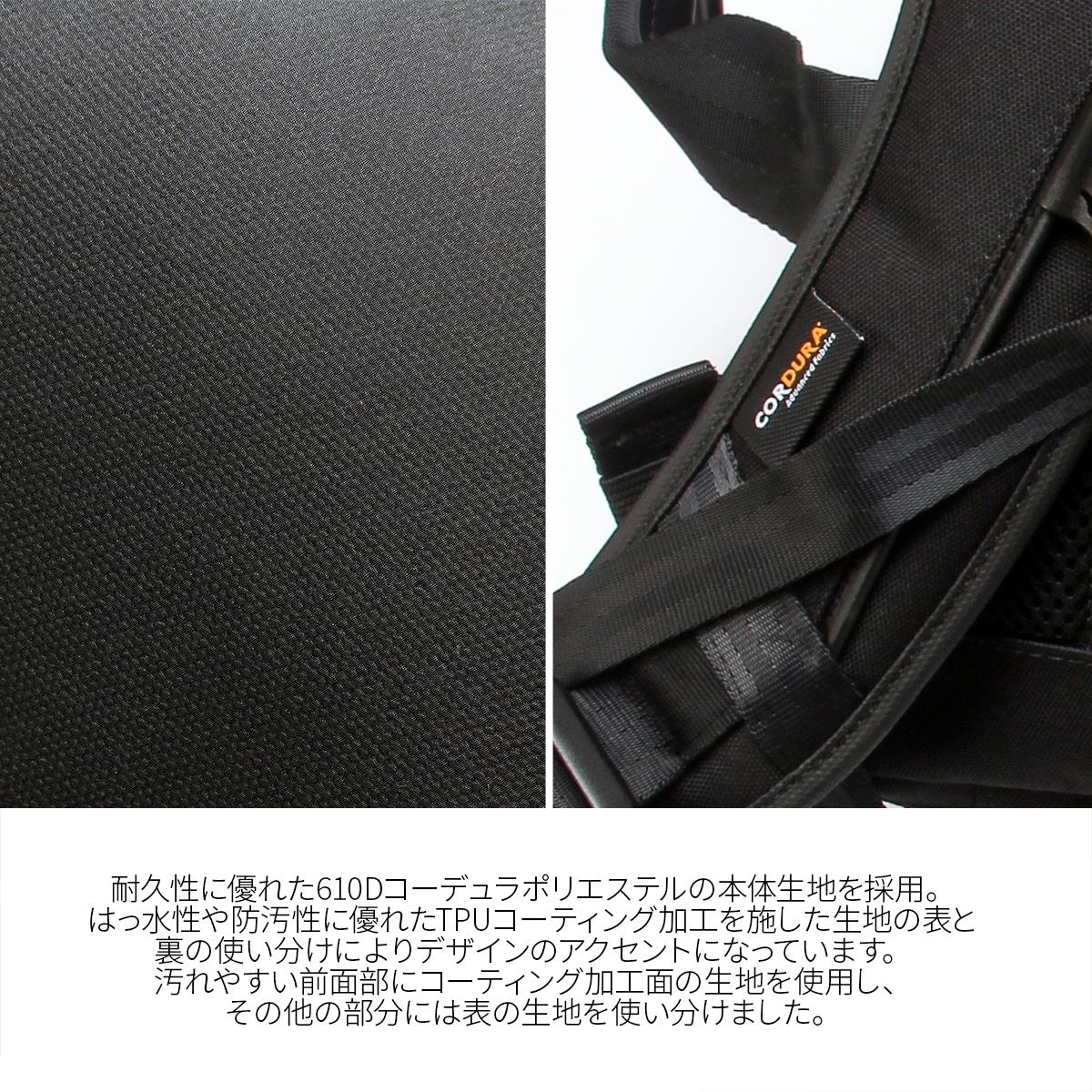 バーマス バウアーゲーエン ビジネスリュック BERMAS bermas-60396