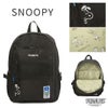 MEI OCEAN ×SNOOPY,MIFFY,KITTY リュック  mei-backpack28