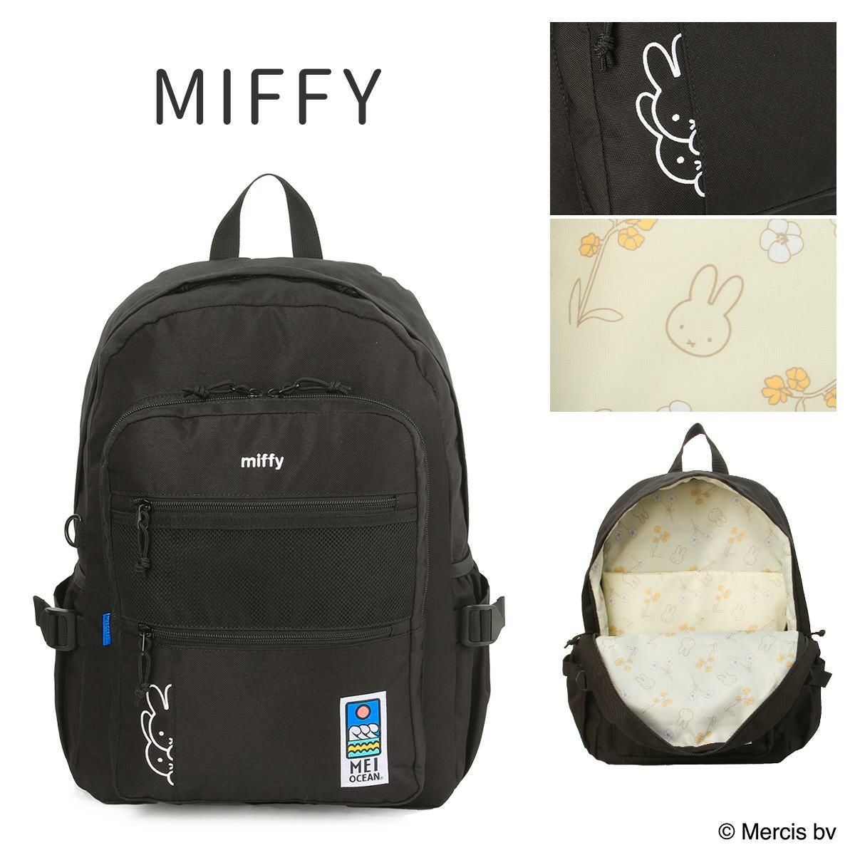MEI OCEAN ×SNOOPY,MIFFY,KITTY リュック  mei-backpack28