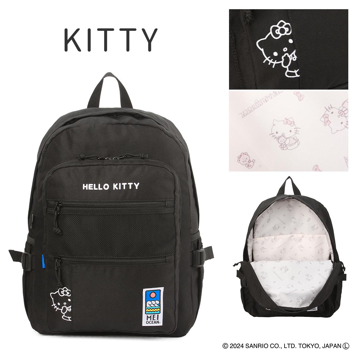メイオーシャン リュック 26L スヌーピー ミッフィー ハローキティ