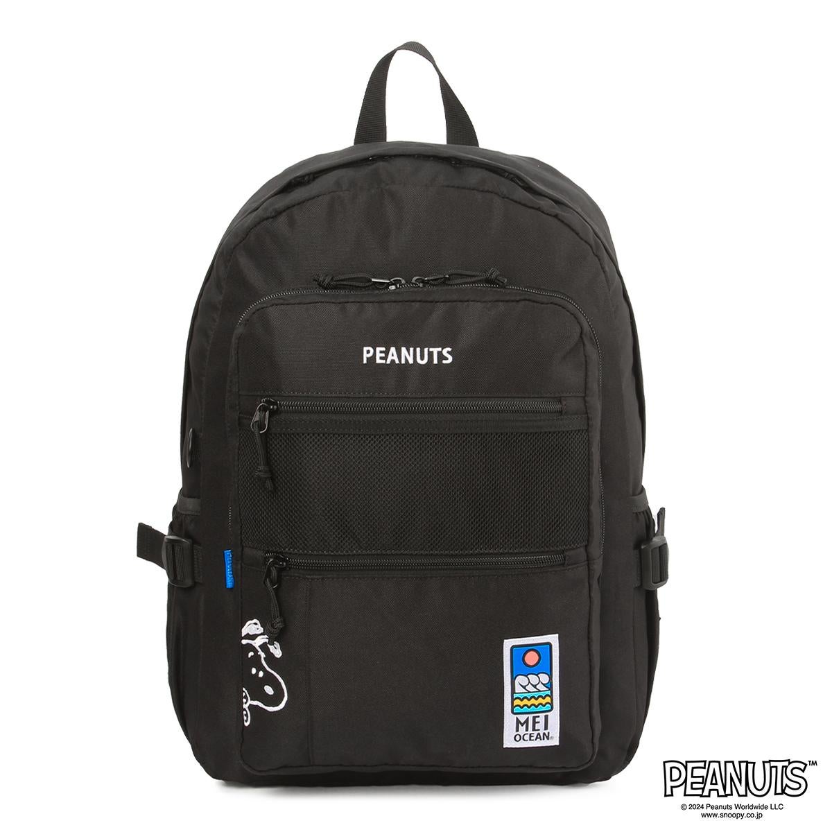 メイオーシャン リュック 26L スヌーピー ミッフィー ハローキティ