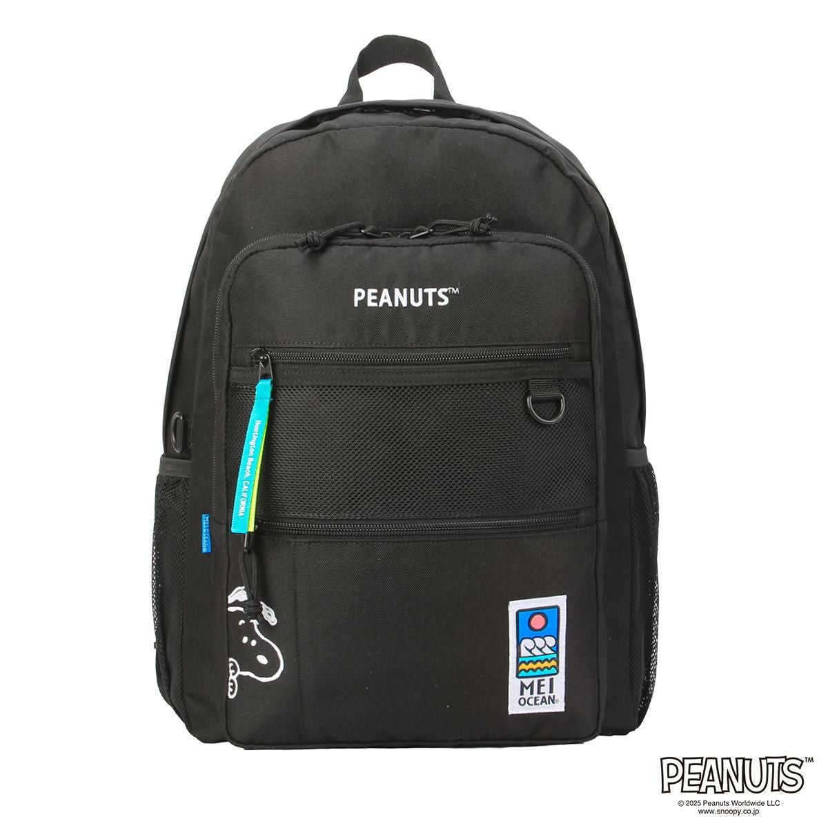 メイオーシャン リュック 26L スヌーピー ミッフィー ハローキティ