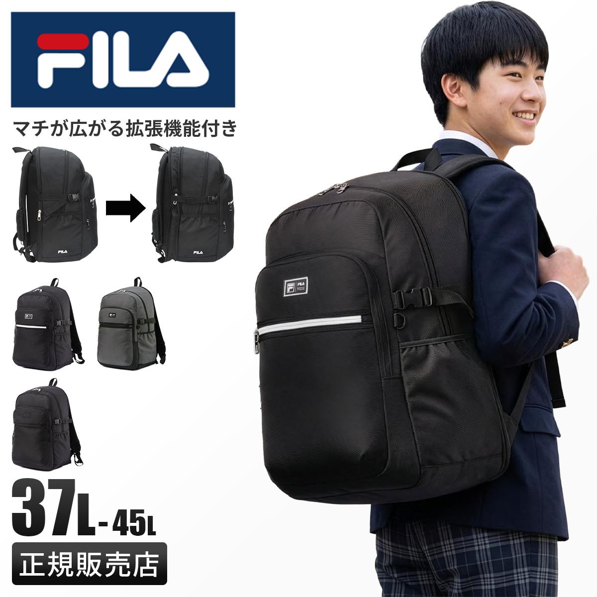 フィラ ヒメル リュック FILA fila-7702