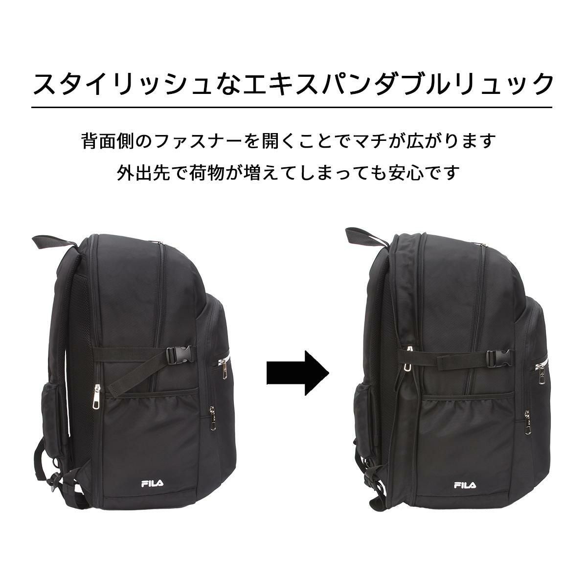 フィラ ヒメル リュック FILA fila-7702