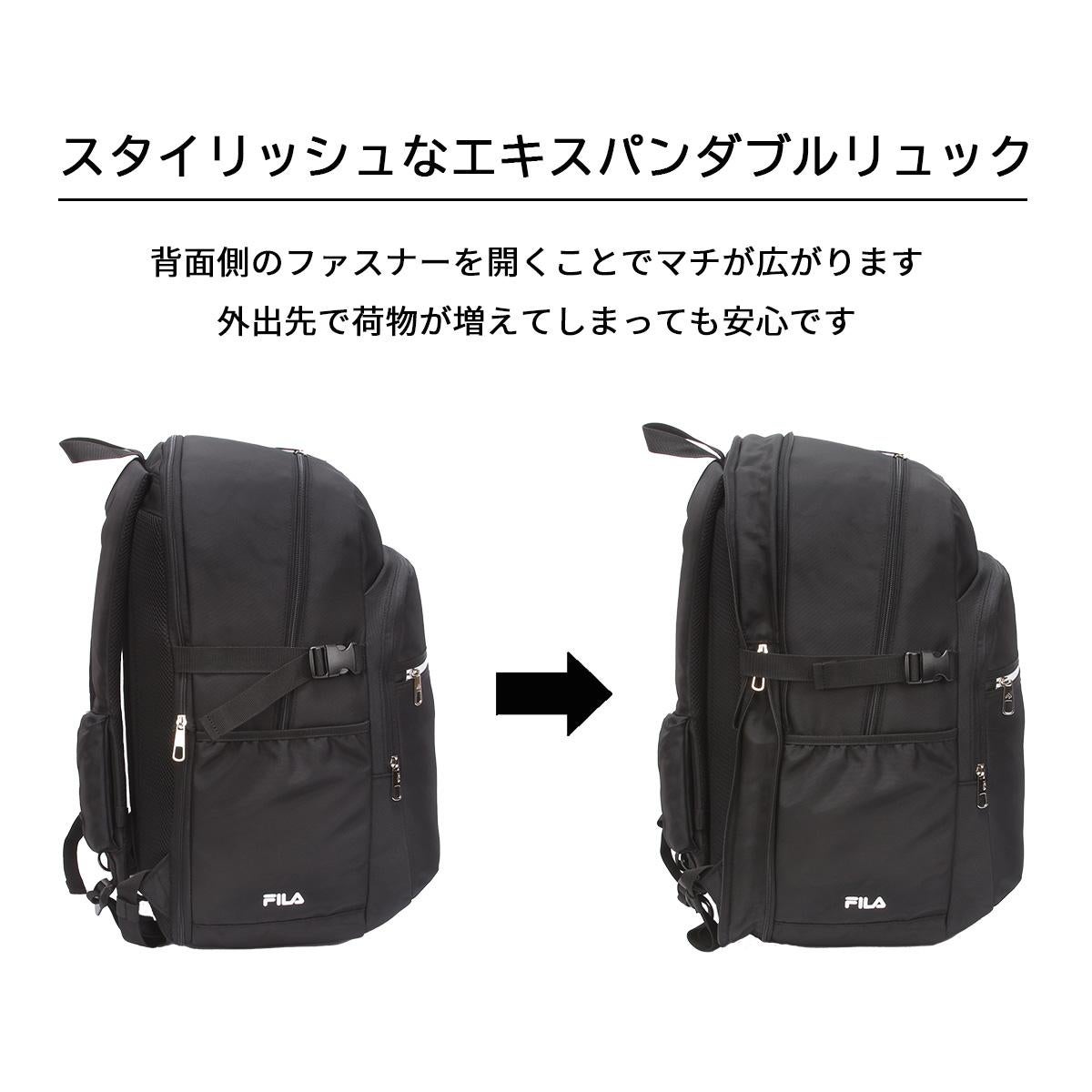 フィラ ヒメル リュック FILA fila-7702