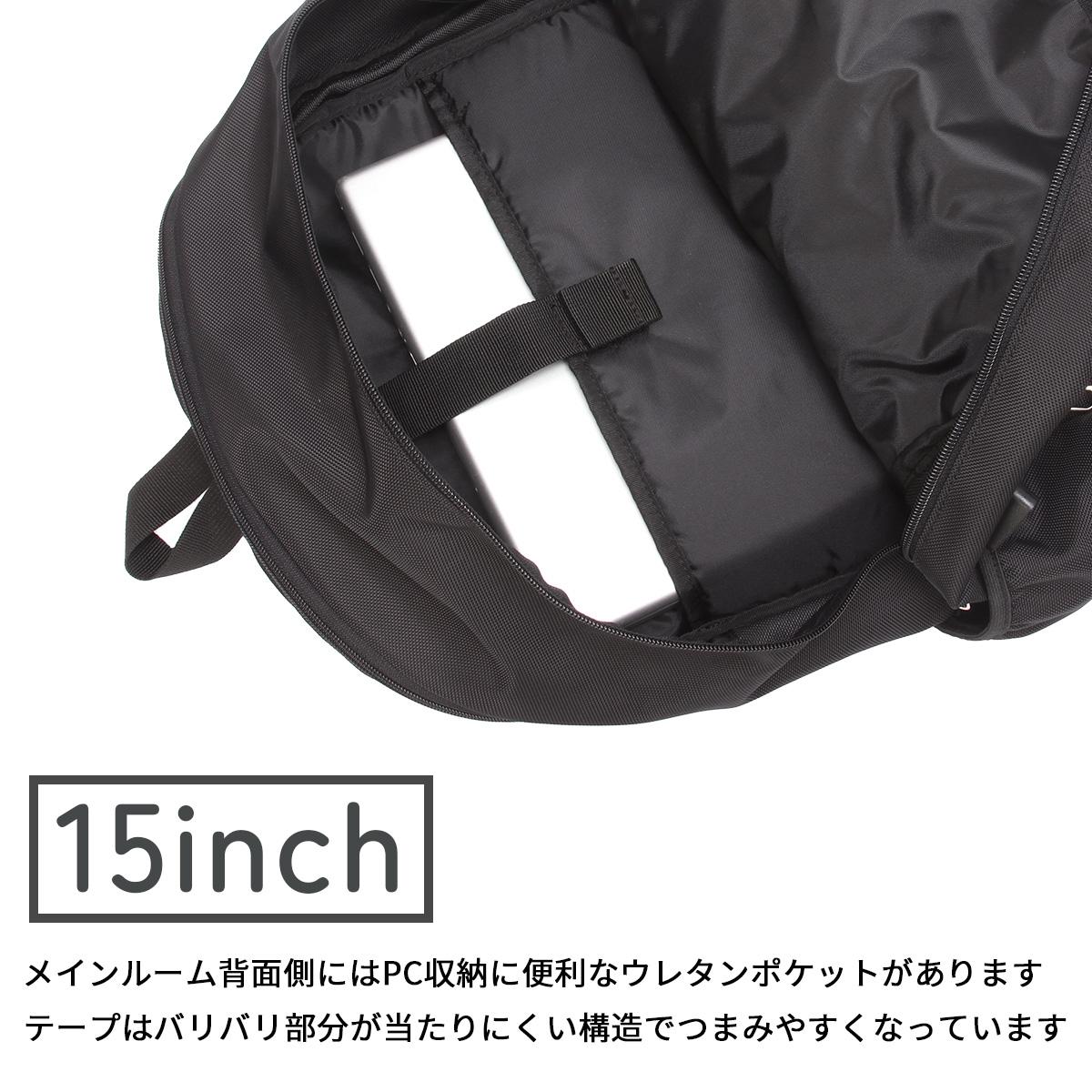 フィラ ヒメル リュック FILA fila-7702