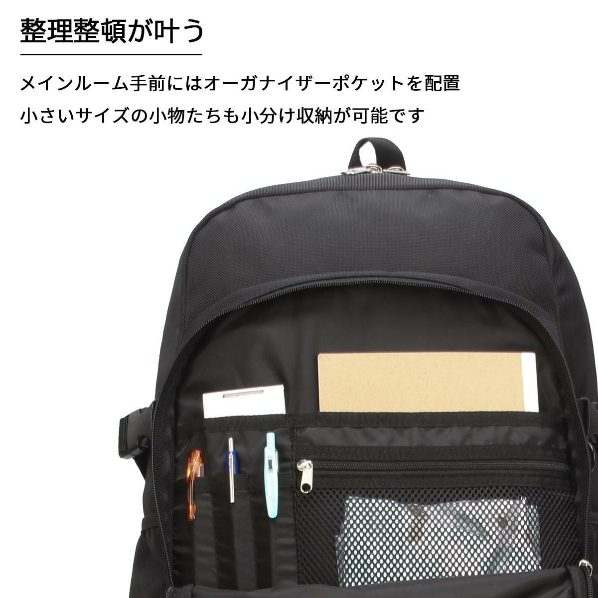 フィラ ヒメル リュック FILA fila-7702