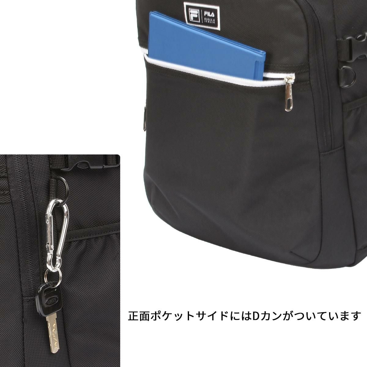 フィラ ヒメル リュック FILA fila-7702