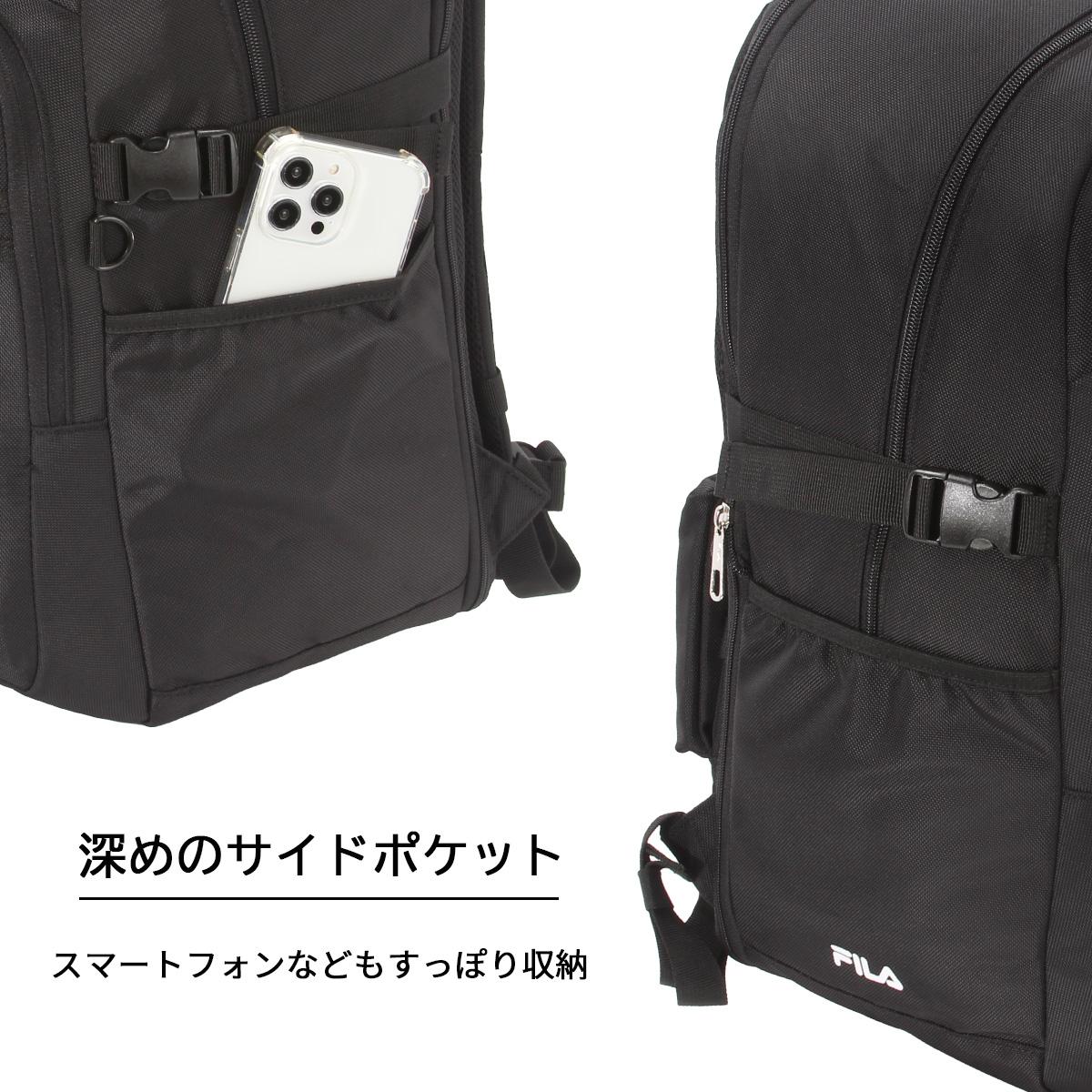 フィラ ヒメル リュック FILA fila-7702