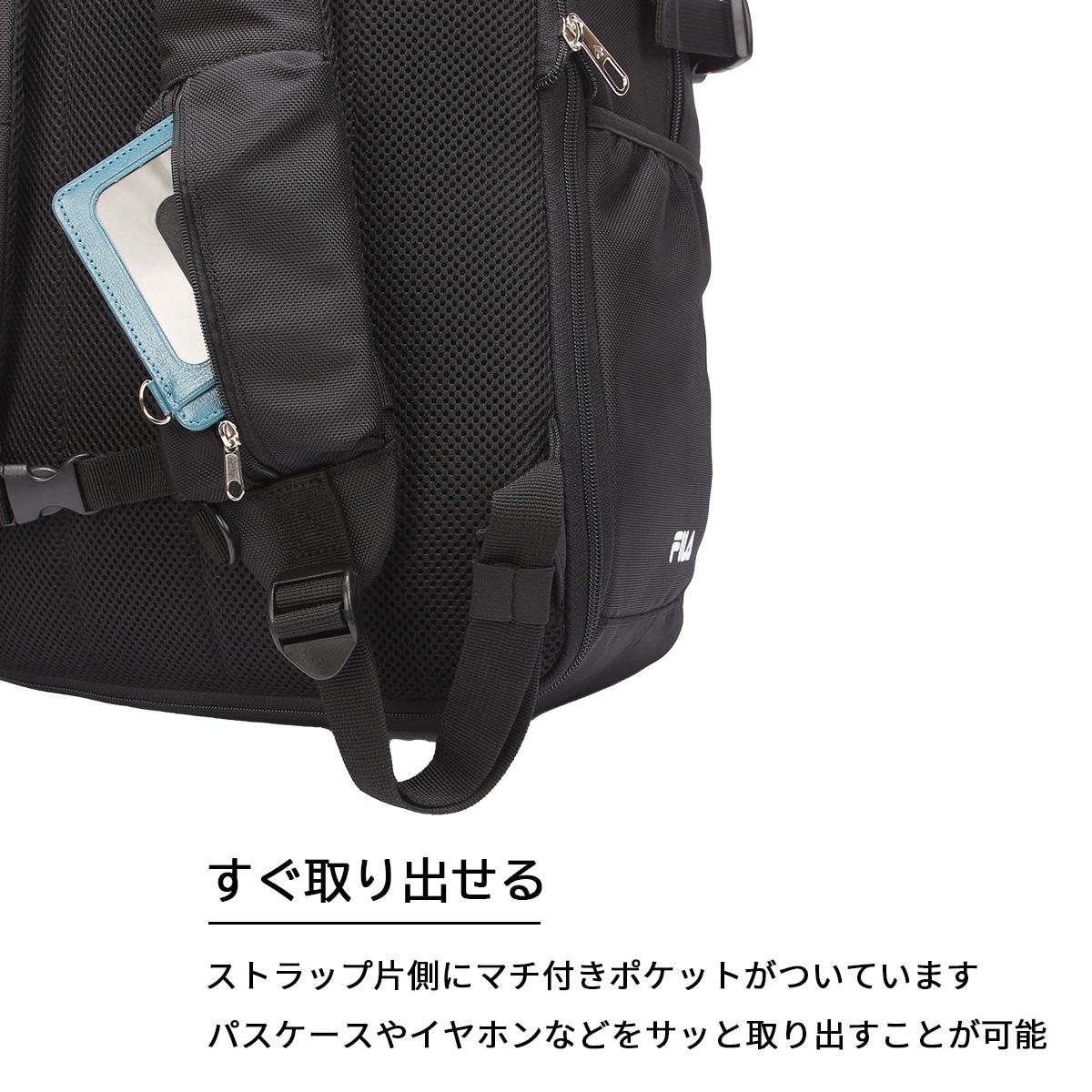 フィラ ヒメル リュック FILA fila-7702