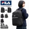 フィラ ヒメル リュック FILA fila-7702