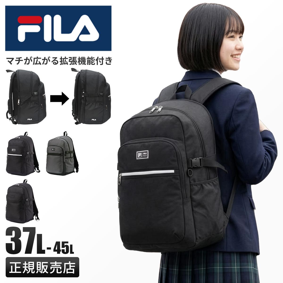 フィラ ヒメル リュック FILA fila-7702