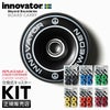 イノベーター ボードキャリー  inovator bo-103cs
