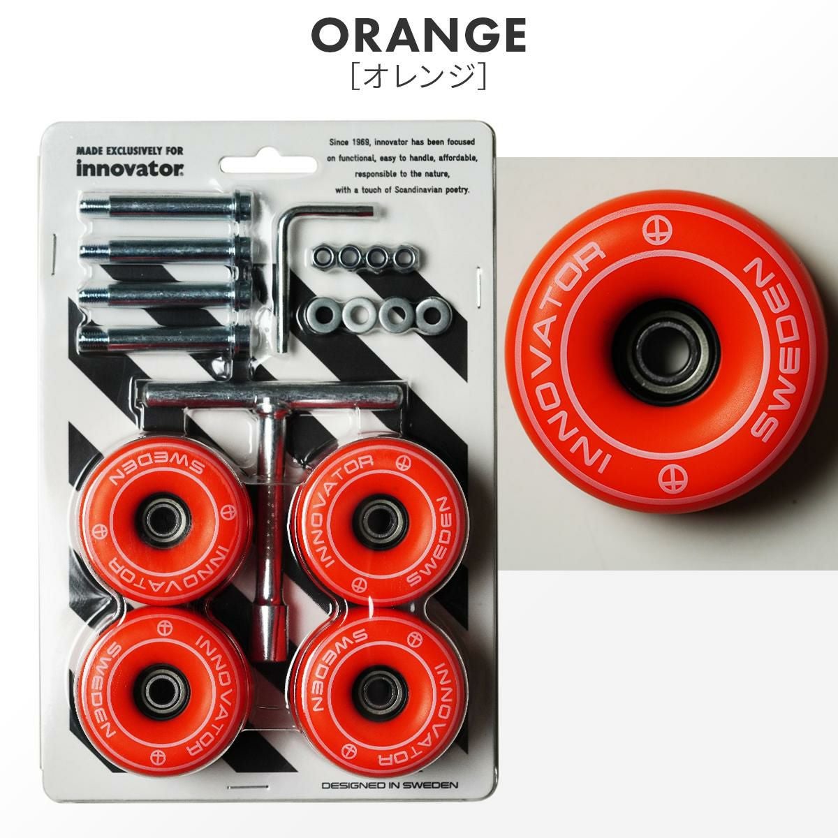 イノベーター ボードキャリー  inovator bo-103cs