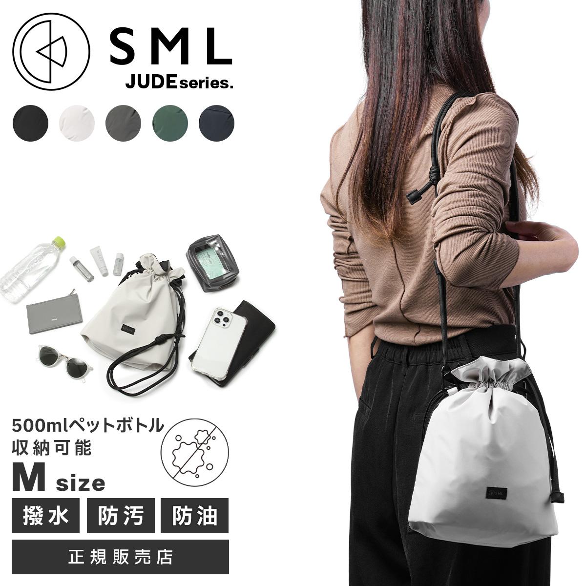 SML JUDE ショルダーバッグ  sml-k904094