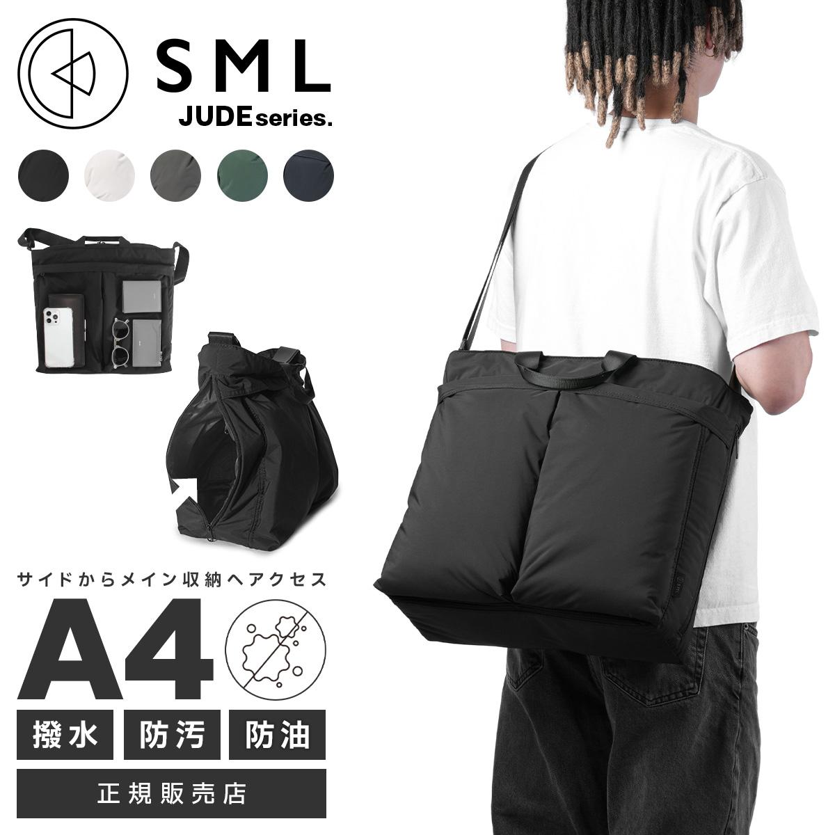 エスエムエル ジュード ショルダーバッグ トートバッグ A4 SML JUDE