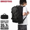 ブリーフィング アーバンジム ボストンバッグ BRIEFING ug-gym-3duffle