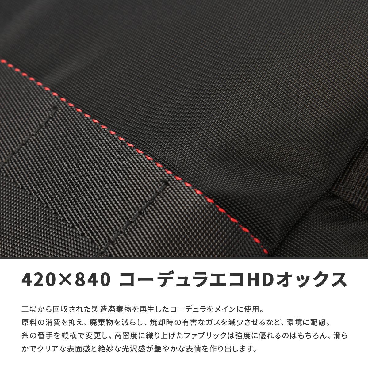 ブリーフィング アーバンジム ボストンバッグ BRIEFING ug-gym-3duffle