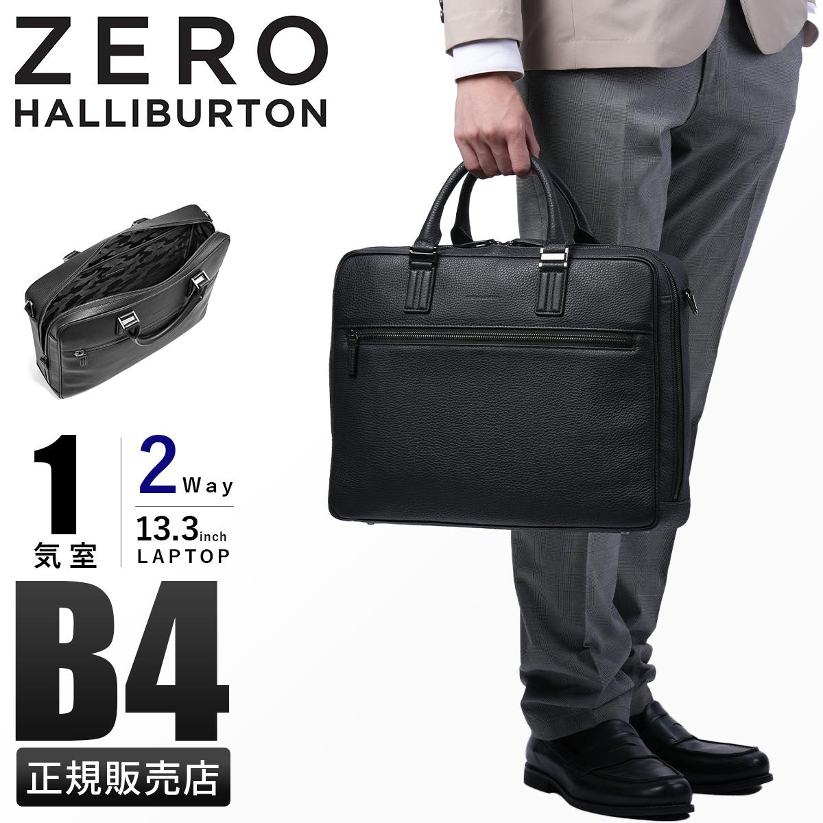 ZERO HALLIBURTON ビジネスバッグ ブラック レザー 2way ZERO HALLIBURTON（ゼロハリバートン） 最大49%☆5/1限定 セール30