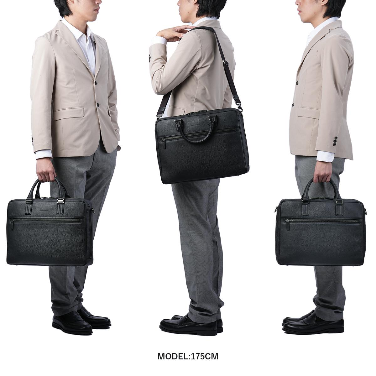 ゼロハリバートン MC collection ブリーフケース ZERO HALLIBURTON zero-81442