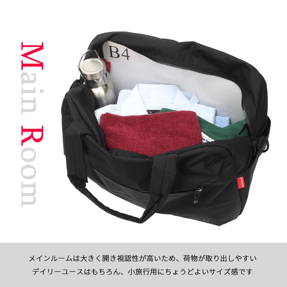 マンハッタンポーテージ Quill ボストンバッグ Manhattan Portage mp1826ts