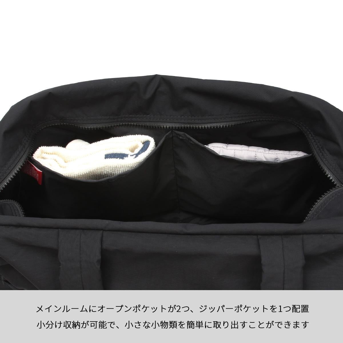 マンハッタンポーテージ Quill ボストンバッグ Manhattan Portage mp1826ts