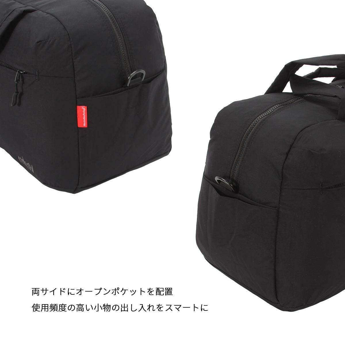 マンハッタンポーテージ クイル ボストンバッグ ショルダーバッグ A4