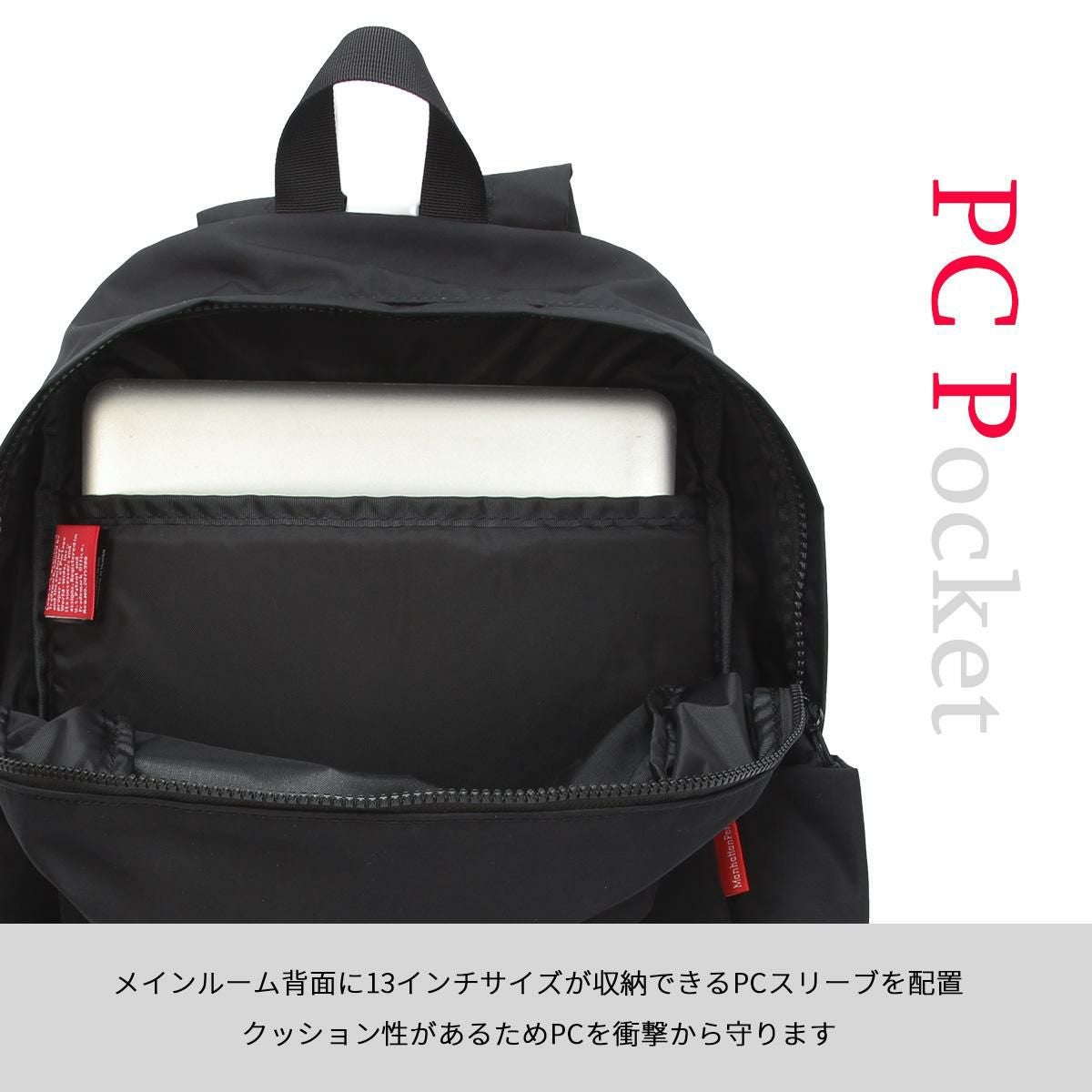 マンハッタンポーテージ Quill リュック Manhattan Portage mp2286bpts
