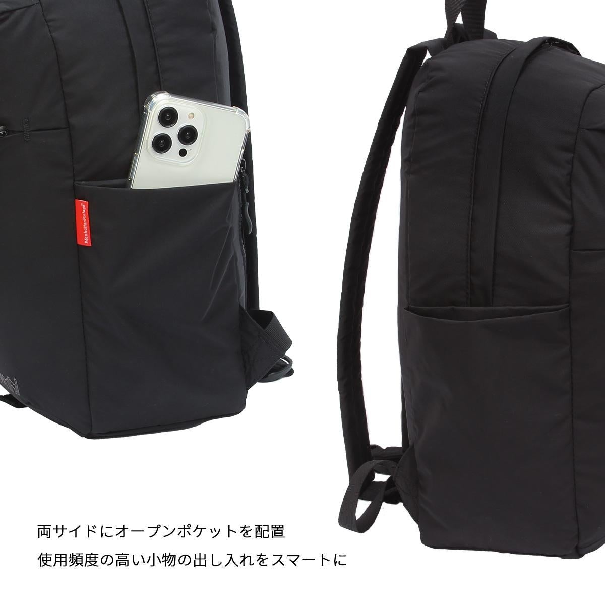 マンハッタンポーテージ Quill リュック Manhattan Portage mp2286bpts