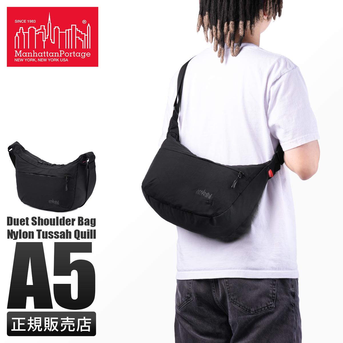 マンハッタンポーテージ Quill ショルダーバッグ Manhattan Portage mp2409ts