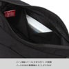 マンハッタンポーテージ Quill ショルダーバッグ Manhattan Portage mp2409ts
